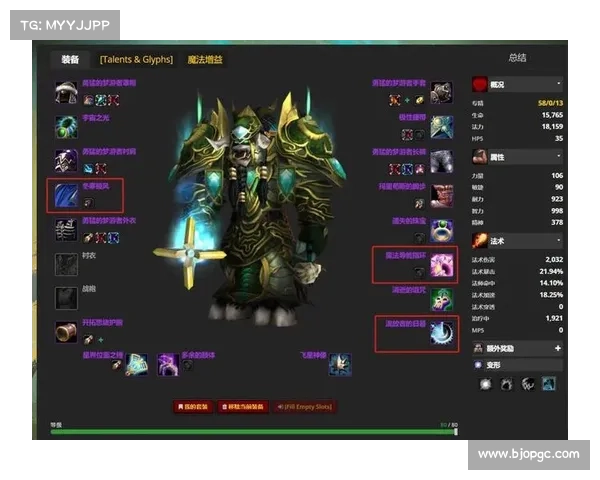 魔兽世界怀旧服深渊竞技装备刷法，全程视频解析